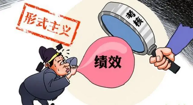 企业微信截图_17126422667780.png